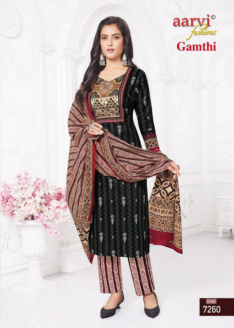Gamthi Vol 4 By Aarvi Dobby Cotton Printed Kurti With Bottom Dupatta Wholesalers In Delhi